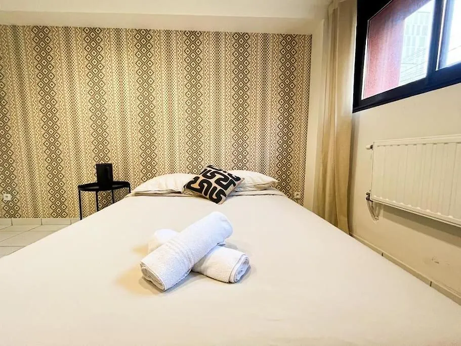 Suite Elton Villeurbanne