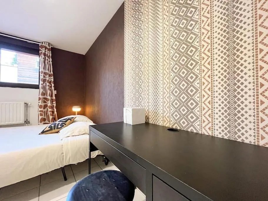 Suite Elton Villeurbanne 0*,  France