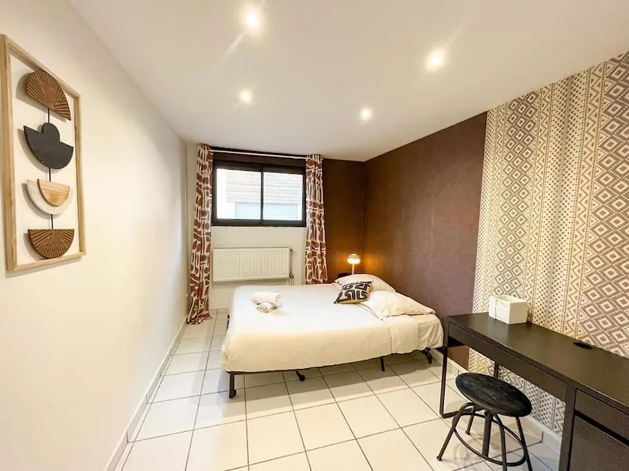 Suite Elton Villeurbanne 0*,  France