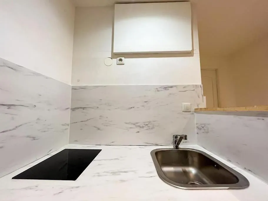 Suite Elton Villeurbanne
